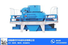 湖北德世軒環(huán)保小型石頭制砂機(jī) 助力高效與綠色制砂的環(huán)保專(zhuān)用設(shè)備