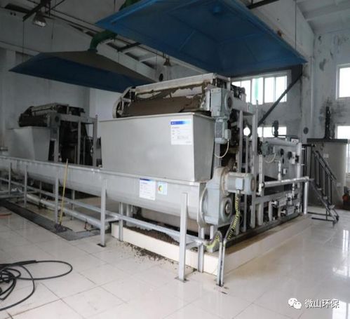 環(huán)保設(shè)施線上開(kāi)放 零距離走進(jìn)微山首創(chuàng)水務(wù)有限責(zé)任公司，探索環(huán)境保護(hù)專(zhuān)用設(shè)備制造