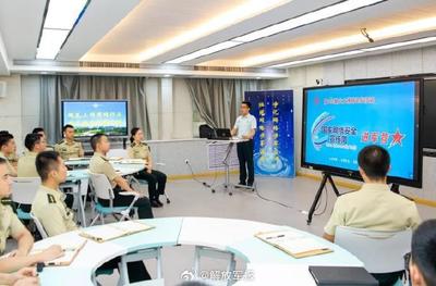 網絡會議及展覽服務 數字化轉型的新機遇