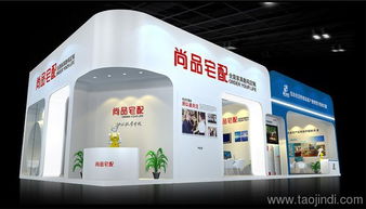 筆煊展覽 專業打造卓越化妝品展臺，賦能品牌線上線下一體化展示